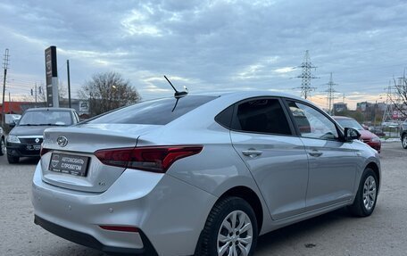 Hyundai Solaris II рестайлинг, 2017 год, 1 285 000 рублей, 8 фотография
