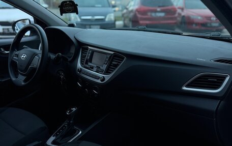 Hyundai Solaris II рестайлинг, 2017 год, 1 285 000 рублей, 12 фотография