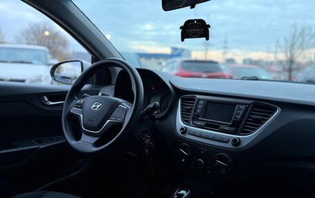 Hyundai Solaris II рестайлинг, 2017 год, 1 285 000 рублей, 16 фотография