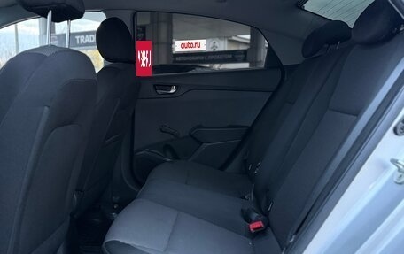 Hyundai Solaris II рестайлинг, 2017 год, 1 285 000 рублей, 13 фотография