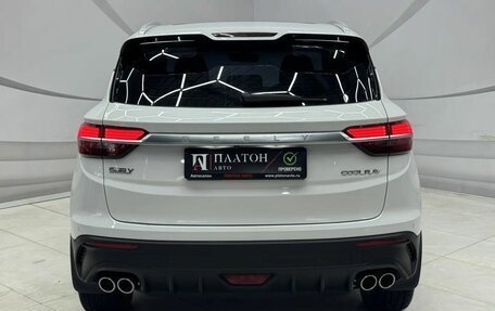 Geely Coolray I, 2020 год, 1 589 000 рублей, 7 фотография
