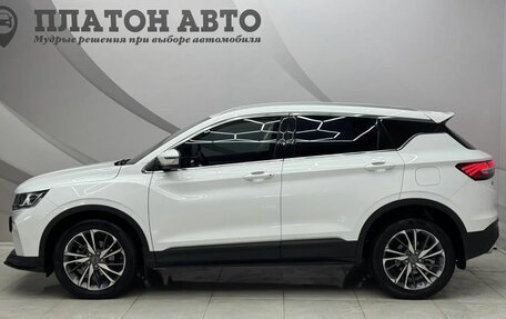 Geely Coolray I, 2020 год, 1 589 000 рублей, 5 фотография
