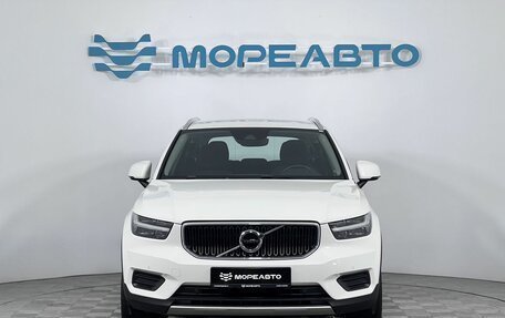 Volvo XC40 I, 2021 год, 2 680 000 рублей, 2 фотография