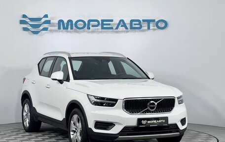 Volvo XC40 I, 2021 год, 2 680 000 рублей, 3 фотография