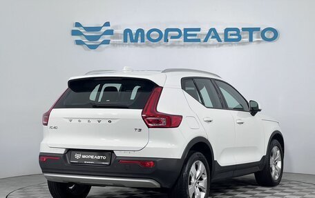 Volvo XC40 I, 2021 год, 2 680 000 рублей, 5 фотография