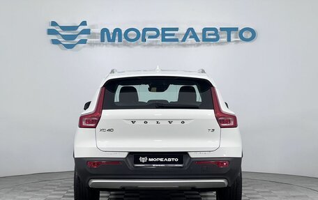Volvo XC40 I, 2021 год, 2 680 000 рублей, 6 фотография