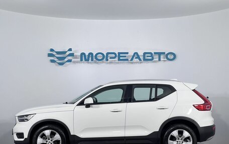 Volvo XC40 I, 2021 год, 2 680 000 рублей, 8 фотография