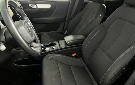 Volvo XC40 I, 2021 год, 2 680 000 рублей, 9 фотография