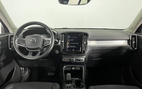 Volvo XC40 I, 2021 год, 2 680 000 рублей, 14 фотография