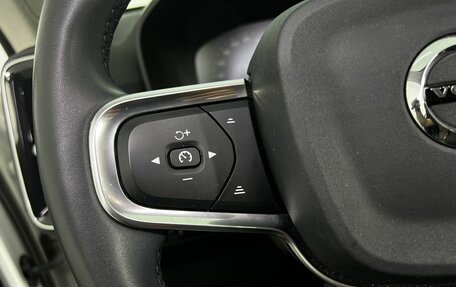 Volvo XC40 I, 2021 год, 2 680 000 рублей, 19 фотография