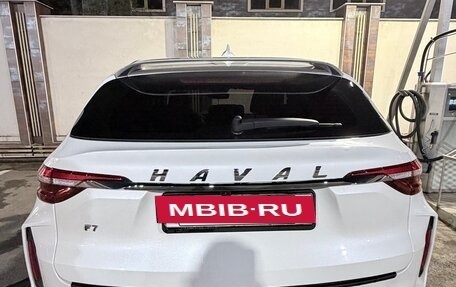Haval F7 I, 2023 год, 1 990 000 рублей, 13 фотография