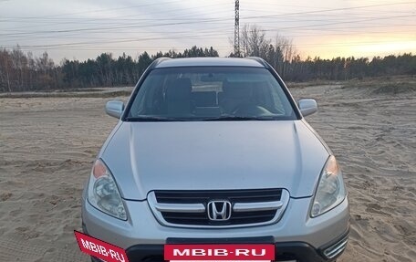 Honda CR-V II рестайлинг, 2003 год, 450 000 рублей, 2 фотография