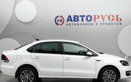 Volkswagen Polo VI (EU Market), 2019 год, 1 179 000 рублей, 5 фотография