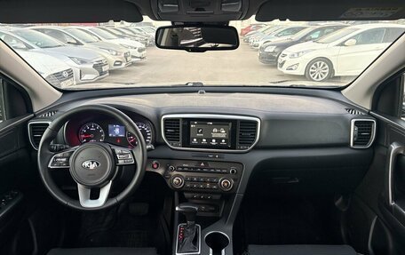 KIA Sportage IV рестайлинг, 2019 год, 2 350 000 рублей, 5 фотография