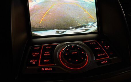Nissan Teana, 2008 год, 990 000 рублей, 26 фотография