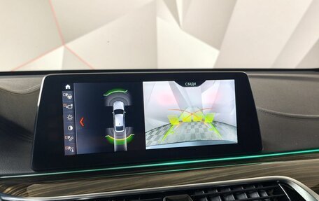 BMW 6 серия, 2018 год, 4 349 000 рублей, 19 фотография