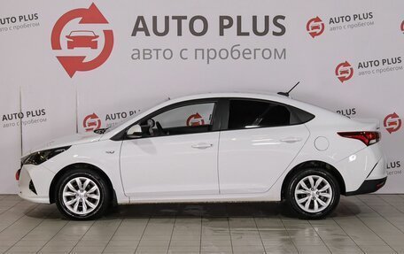 Hyundai Solaris II рестайлинг, 2021 год, 1 549 000 рублей, 7 фотография