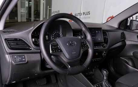 Hyundai Solaris II рестайлинг, 2021 год, 1 549 000 рублей, 8 фотография