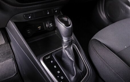Hyundai Solaris II рестайлинг, 2021 год, 1 549 000 рублей, 11 фотография