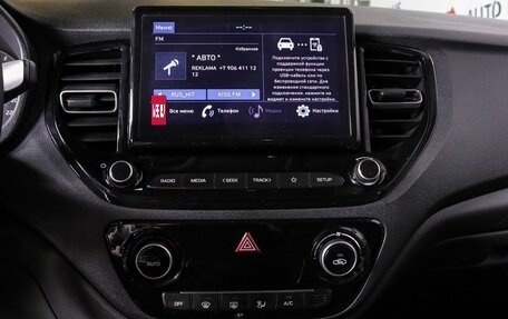 Hyundai Solaris II рестайлинг, 2021 год, 1 549 000 рублей, 12 фотография