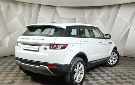 Land Rover Range Rover Evoque I, 2013 год, 1 495 000 рублей, 2 фотография