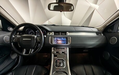 Land Rover Range Rover Evoque I, 2013 год, 1 495 000 рублей, 13 фотография