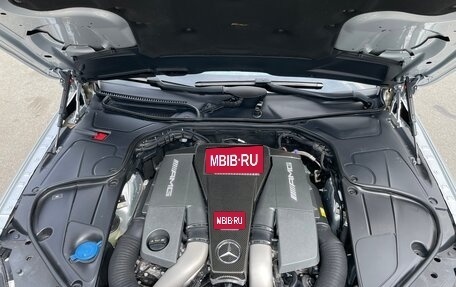 Mercedes-Benz S-Класс AMG, 2014 год, 2 800 000 рублей, 36 фотография