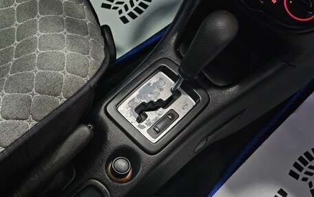 Peugeot 206, 2002 год, 349 000 рублей, 17 фотография