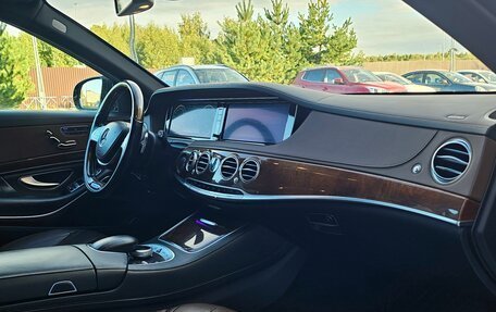 Mercedes-Benz S-Класс, 2014 год, 3 150 000 рублей, 30 фотография