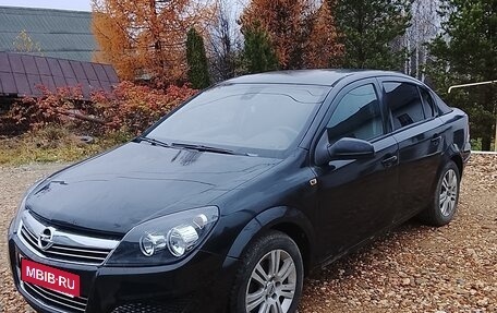Opel Astra H, 2011 год, 480 000 рублей, 2 фотография