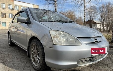 Honda Civic VII, 2001 год, 270 000 рублей, 2 фотография