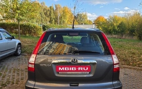 Honda CR-V III рестайлинг, 2011 год, 1 750 000 рублей, 15 фотография