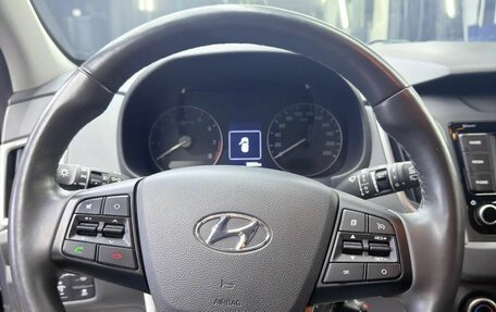 Hyundai Creta I рестайлинг, 2020 год, 2 450 000 рублей, 4 фотография