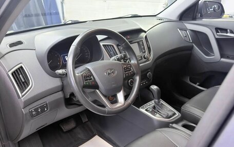 Hyundai Creta I рестайлинг, 2020 год, 2 450 000 рублей, 6 фотография