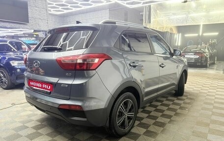 Hyundai Creta I рестайлинг, 2020 год, 2 450 000 рублей, 5 фотография