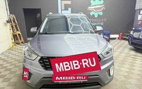 Hyundai Creta I рестайлинг, 2020 год, 2 450 000 рублей, 2 фотография