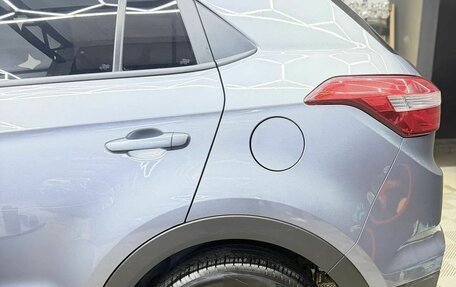 Hyundai Creta I рестайлинг, 2020 год, 2 450 000 рублей, 15 фотография