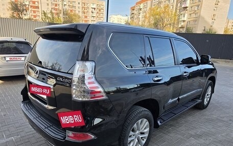 Lexus GX II, 2014 год, 2 850 000 рублей, 8 фотография