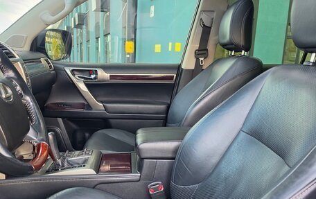 Lexus GX II, 2014 год, 2 850 000 рублей, 12 фотография