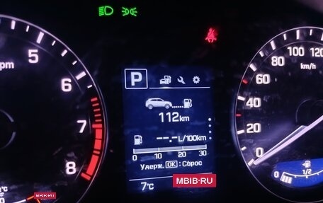 Hyundai Creta I рестайлинг, 2020 год, 2 450 000 рублей, 17 фотография