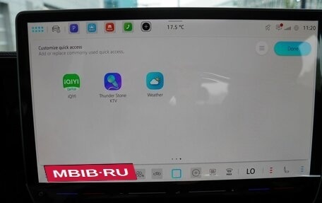 Volkswagen Tiguan, 2026 год, 5 100 000 рублей, 28 фотография