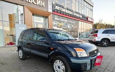 Ford Fusion I, 2006 год, 193 980 рублей, 5 фотография