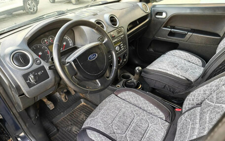 Ford Fusion I, 2006 год, 193 980 рублей, 8 фотография