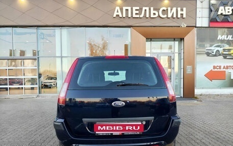 Ford Fusion I, 2006 год, 193 980 рублей, 17 фотография