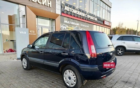 Ford Fusion I, 2006 год, 193 980 рублей, 18 фотография