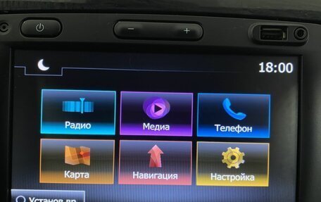 Renault Logan II, 2018 год, 950 000 рублей, 23 фотография