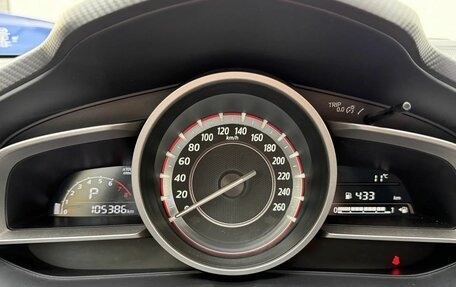 Mazda 3, 2014 год, 1 419 000 рублей, 12 фотография