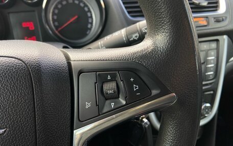 Opel Mokka I, 2014 год, 920 000 рублей, 15 фотография