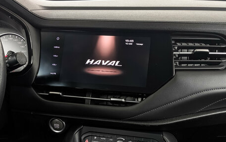 Haval F7 I, 2022 год, 1 980 000 рублей, 17 фотография