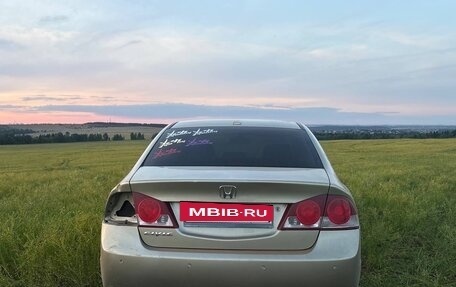 Honda Civic VIII, 2008 год, 460 000 рублей, 3 фотография